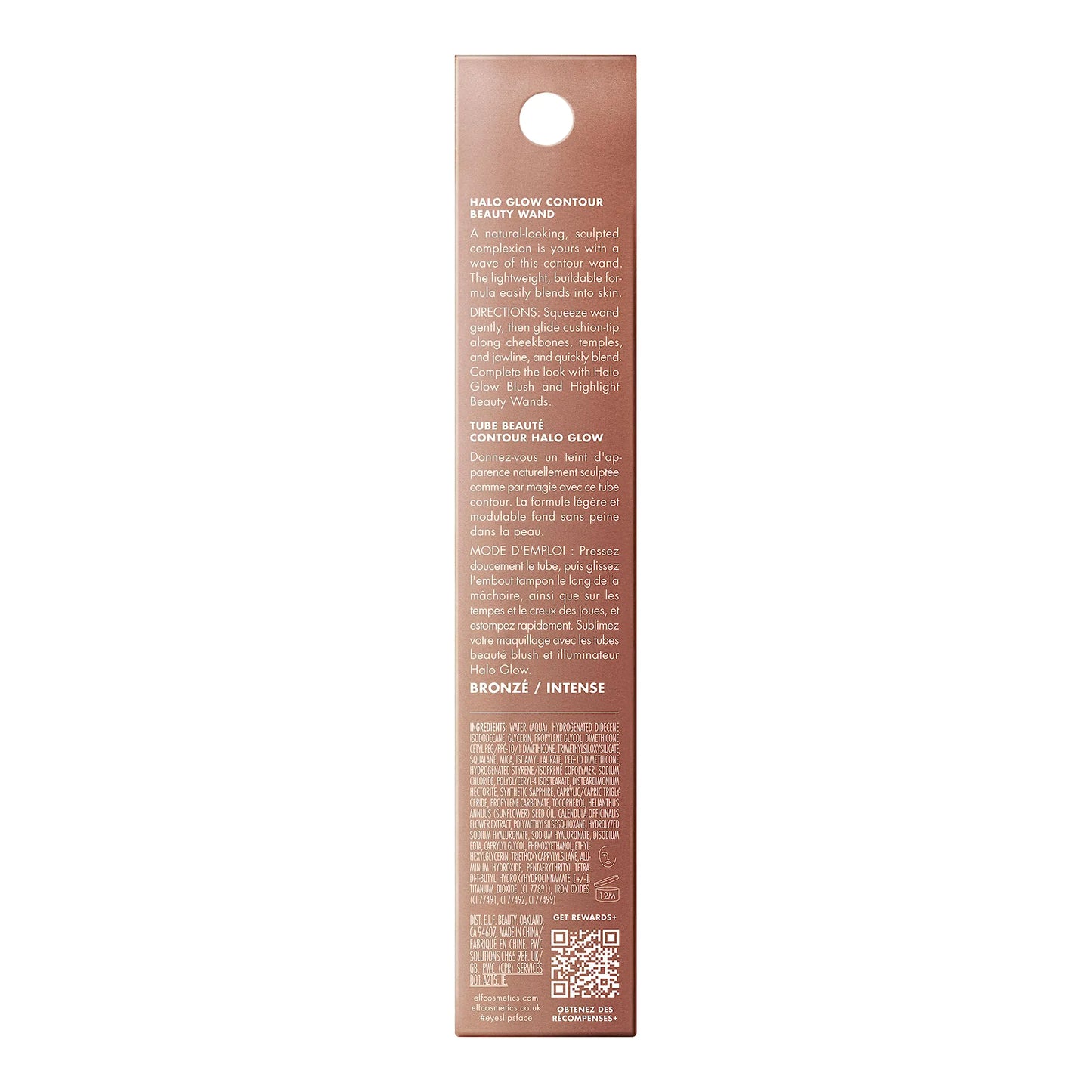 e.l.f. Halo Glow Contour Beauty Wand, Liquid Contour Wand For A Naturally Sculpted Look, Buildable Formula, Vegan & Cruelty-free, Tan/Deep 0.33 Fl Oz (Pack of 1)